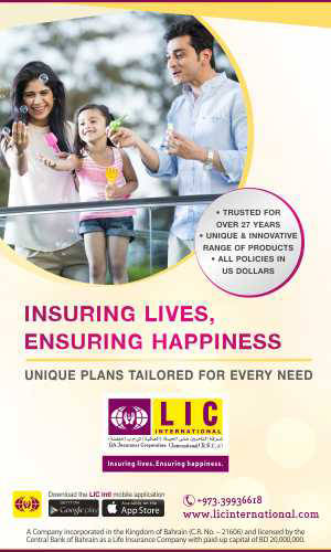 LIC International LIC International