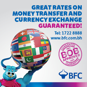 Bahrain Financing Company Bahrain Financing Company