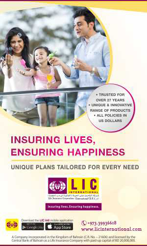 LIC International LIC International