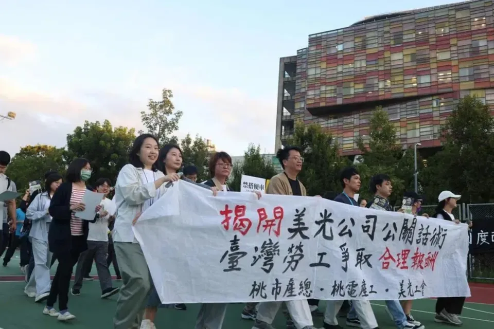 Micron Taiwan Workers Vote to Strike Over Bonus Demands