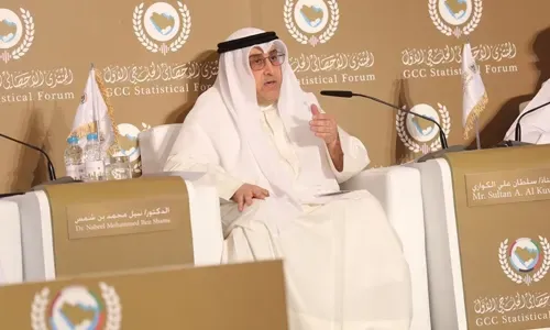 البحرين تشارك في المنتدى الإحصائي الخليجي الأول