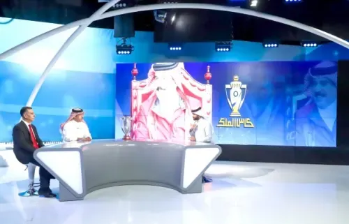 قرعة كأس الملك 2020-2021