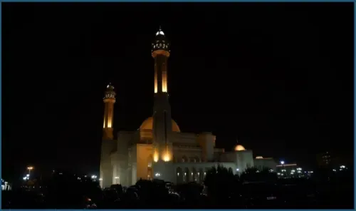 Ramadan Start to Be Decided Following Tuesday Meeting