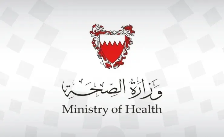 بدء التسجيل في برنامج «اختر طبيبك»