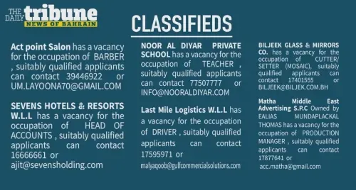Classifieds