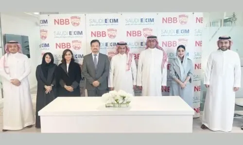 بنك البحرين الوطني وبنك التصدير والاستيراد السعودي يوقعان مذكرة تفاهم