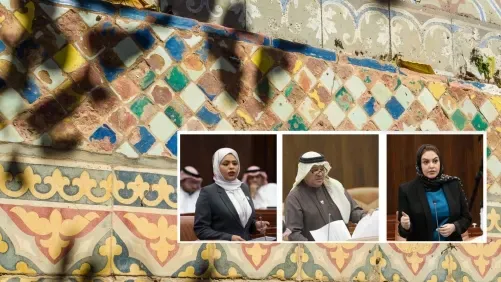 جدل حول إخفاقات نظام تسجيل الحج