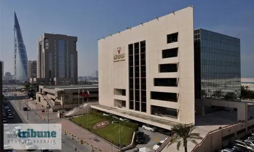 مصرف البحرين المركزي يعلن عن زيادة بنسبة 10% في المعروض النقدي