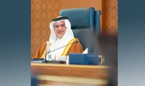 دعوة لدعم حجاج بيت الله الحرام من مملكة البحرين