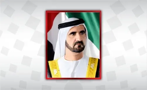 اعتماد الهيكل الجديد لحكومة دولة الإمارات