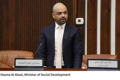 إطلاق نظام ترخيص جديد لدور رعاية المسنين