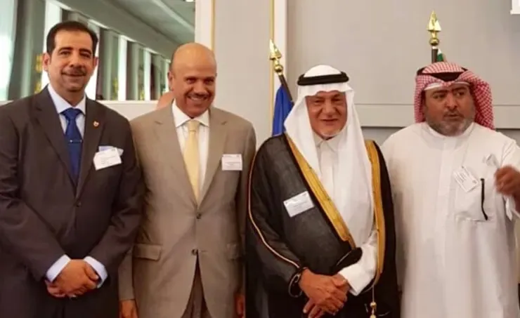 سفير البحرين يشارك في الحوار الخليجي الألماني الأول