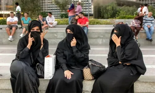 الحفاظ على صحة المرأة البحرينية