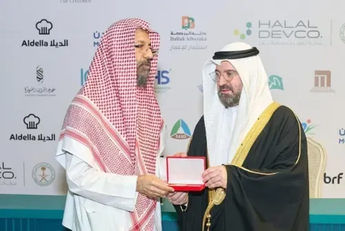 غرفة البحرين توقع مذكرة تفاهم مع الغرفة الإسلامية لتعزيز التجارة والأمن الغذائي
