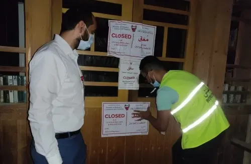 السلطات تغلق مطعماً في العدلية