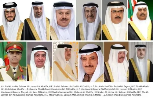 الإشادة بالقيادة الملكية