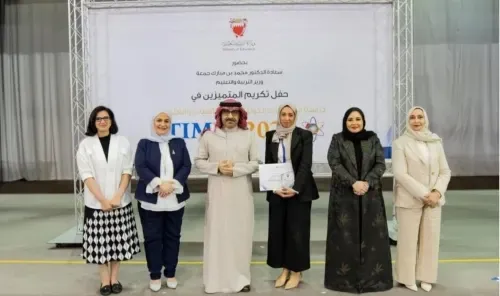 Capital School shines in TIMSS