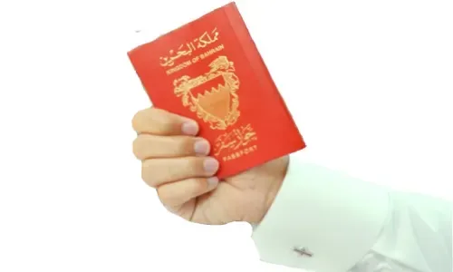 جواز السفر البحريني يكتسب مزيداً من القوة