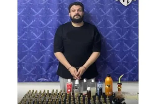 ضبط أكثر من 5 كيلوغرامات من المواد المخدرة