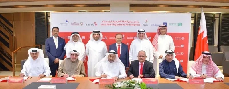 تمكين تطلق برنامج تمويل الطاقة الشمسية