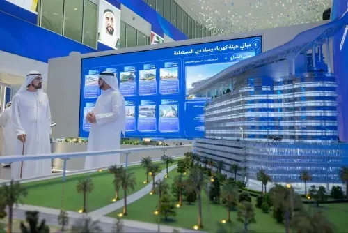 الإمارات تكشف النقاب عن مقر رئيسي ذكي
