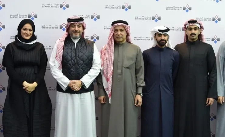 بورصة البحرين تعقد ورشة عمل حول سوق الاستثمار البحريني