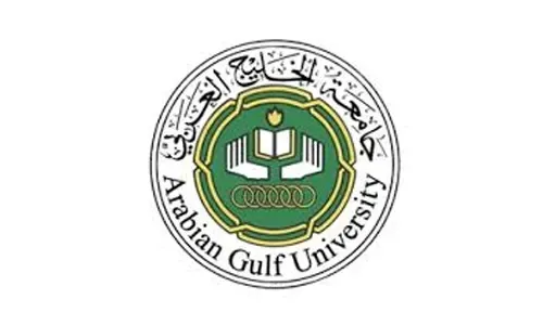 البحرين تستضيف مؤتمراً خليجياً