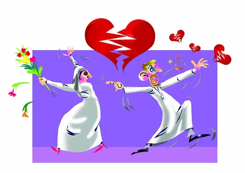 جهز أموالك قبل الزواج!!