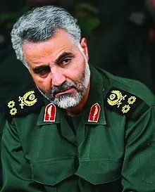 تصنيف إرهابي