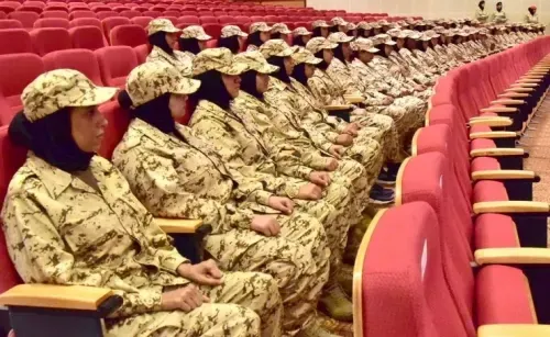 قوة دفاع البحرين تبدأ تدريب المتطوعات المدنيات
