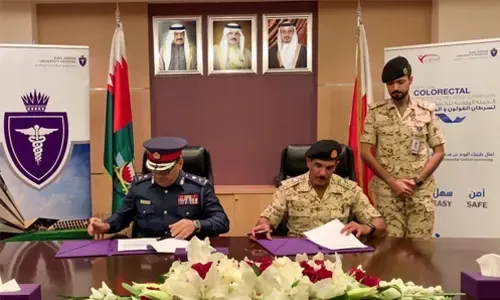مستشفى الملك حمد الجامعي ووزارة الداخلية يوقعان اتفاقية