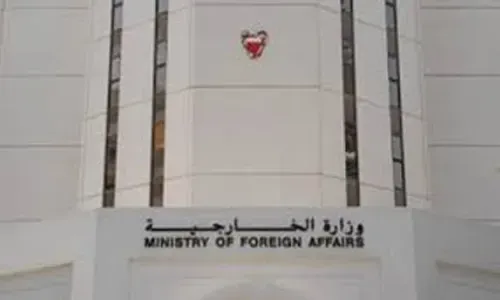 البحرين تدين التفجيرات الإرهابية في كابول