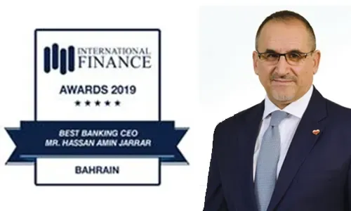 بنك البحرين الإسلامي يفوز بجائزة "البنك الرقمي الأكثر ابتكاراً في البحرين"
