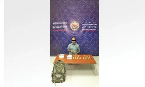 Drug peddler arrested in Bahrain