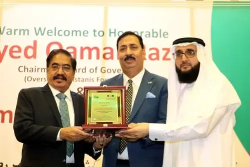 تعزيز الوحدة والأخوة بين الباكستانيين