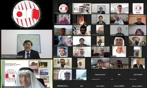 جمعية الصداقة والأعمال البحرينية اليابانية (BJBFS) وهيئة التجارة الخارجية اليابانية (JETRO) تناقشان آفاق الأعمال اليابانية في الشرق الأوسط