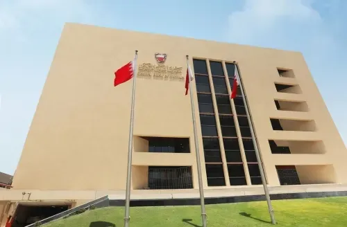 Central Bank Covering the 1826 issuance of government treasury bills with a value of 35 million dinars