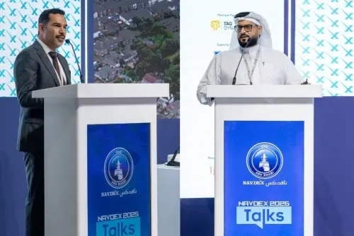 أسري تشارك في حوار نافدكس 2025