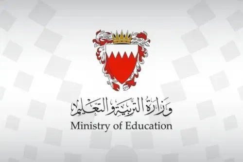 التحقيق مع مدرسة خاصة بشأن استبيان طلابي «غير لائق»