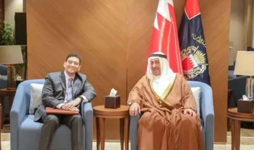 Bahrain, U.S. Discuss Enhanced Security Cooperation