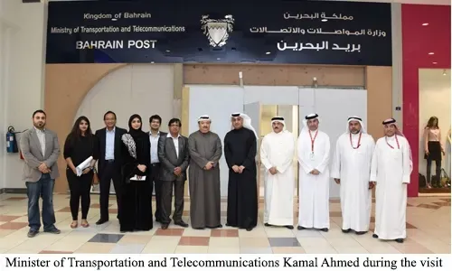 الوزير كمال يزور متحف البريد