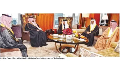 التأكيد على العلاقات التاريخية بين البحرين والسعودية خلال اجتماع