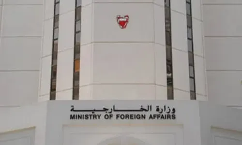 البحرين تدين الهجوم الإرهابي على مطار العريش