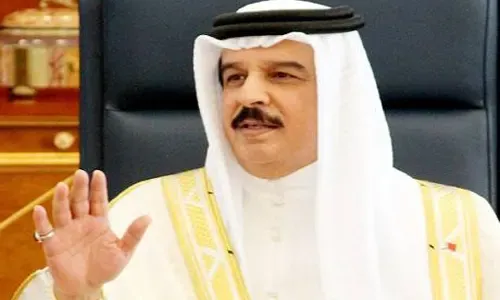 HM the King issues decree