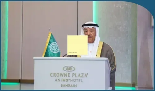 Third Arab Parliamentary Media Forum Opens in Bahrain