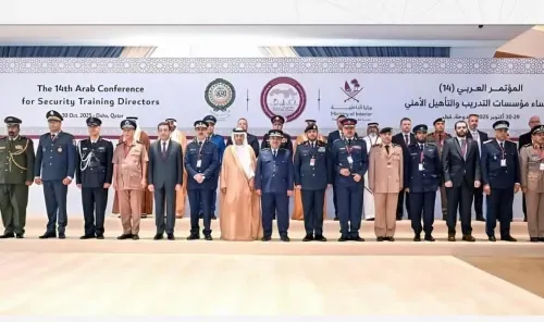 Bahrain Participates in 14th Arab Security Training Conference in Qatar