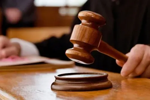تبرئة امرأة من تهمة الاتجار بالبشر