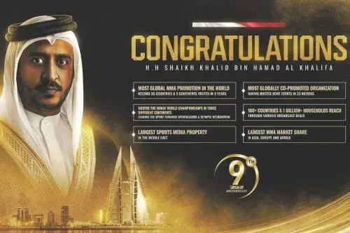 من البحرين إلى العالم: BRAVE CF تحتفل بمرور تسع سنوات على إعادة صياغة فنون القتال المختلطة في المنامة