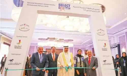 التأكيد على ضرورة تعزيز دور رواد الأعمال الشباب
