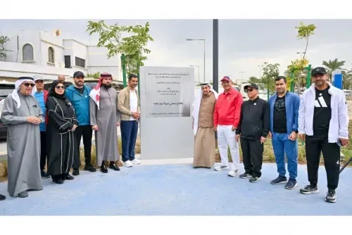 يوم البحرين الرياضي: حيث تلتقي اللياقة البدنية بالمرح والترابط وروح المجتمع